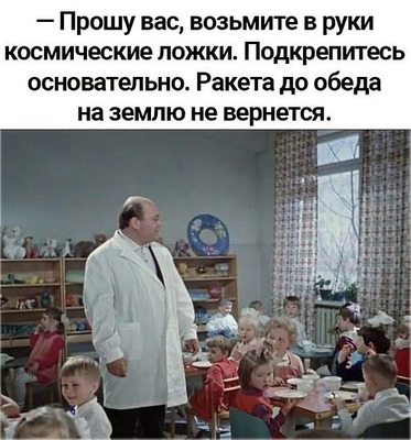 Комментарий с изображением на AdMe.Media