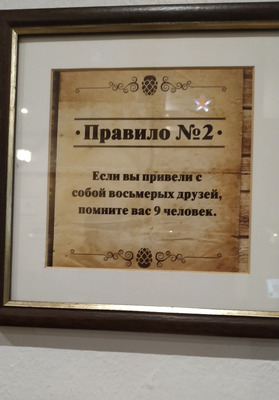 Комментарий с изображением на AdMe.Media