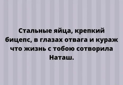 Комментарий с изображением на AdMe.Media