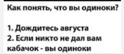 Комментарий с изображением на AdMe.Media