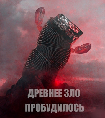 Комментарий с изображением на AdMe.Media