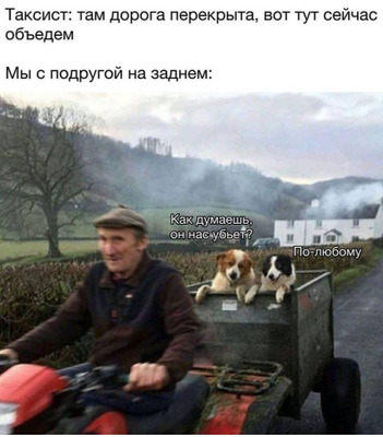 Комментарий с изображением на AdMe.Media