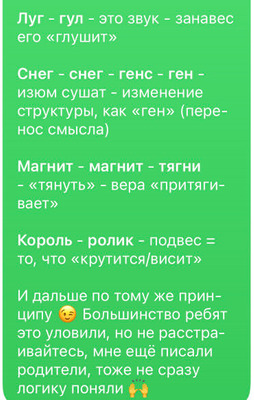 Комментарий с изображением на AdMe.Media