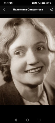 Комментарий с изображением на AdMe.Media