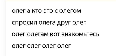 Комментарий с изображением на AdMe.Media