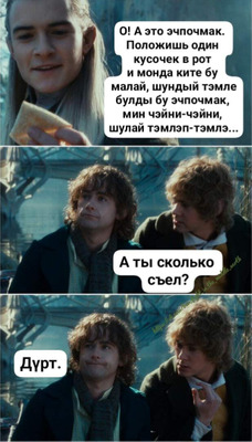 Комментарий с изображением на AdMe.Media