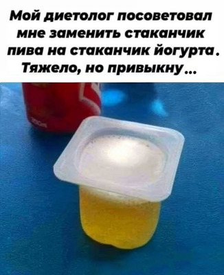 Комментарий с изображением на AdMe.Media