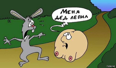 Комментарий с изображением на AdMe.Media