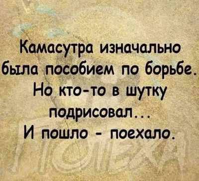 Комментарий с изображением на AdMe.Media