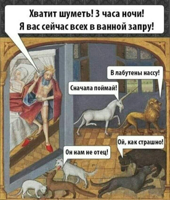 Комментарий с изображением на AdMe.Media