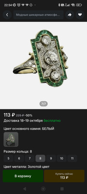 Комментарий с изображением на AdMe.Media