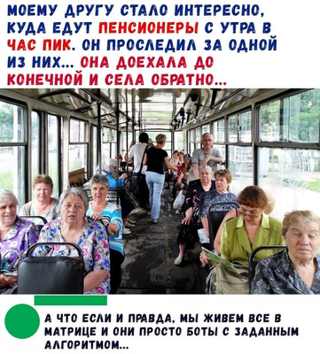 Комментарий с изображением на AdMe.Media
