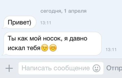 Комментарий с изображением на AdMe.Media