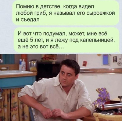 Комментарий с изображением на AdMe.Media