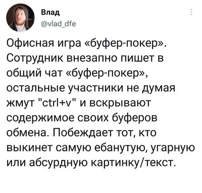 Комментарий с изображением на AdMe.Media