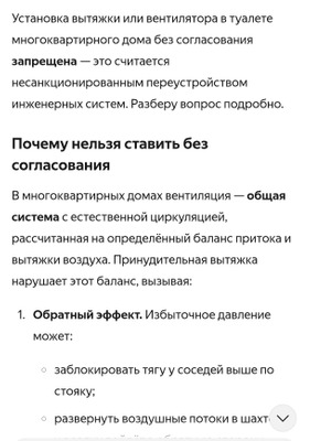 Комментарий с изображением на AdMe.Media