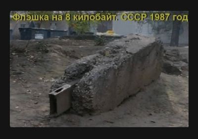 Комментарий с изображением на AdMe.Media
