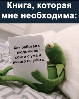 Комментарий с изображением на AdMe.Media
