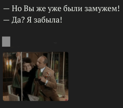 Комментарий с изображением на AdMe.Media