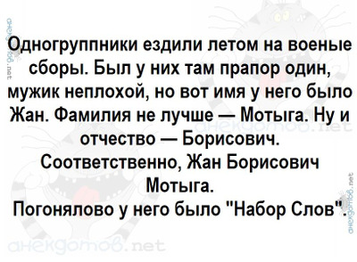 Комментарий с изображением на AdMe.Media