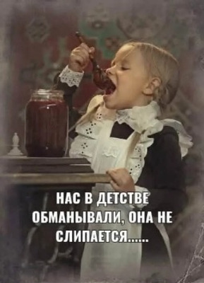 Комментарий с изображением на AdMe.Media