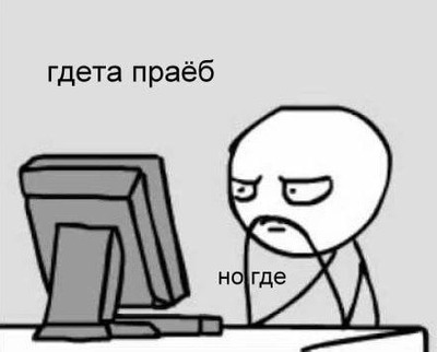 Комментарий с изображением на AdMe.Media