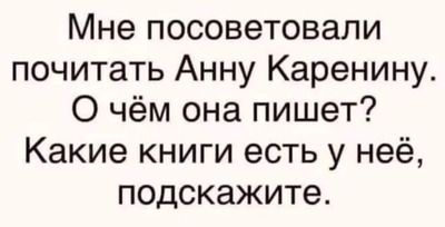Комментарий с изображением на AdMe.Media