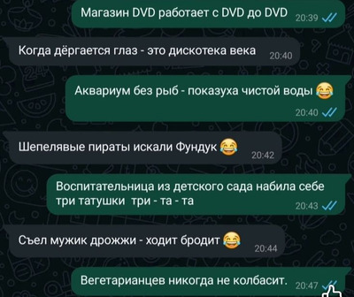 Комментарий с изображением на AdMe.Media
