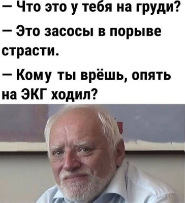 Комментарий с изображением на AdMe.Media
