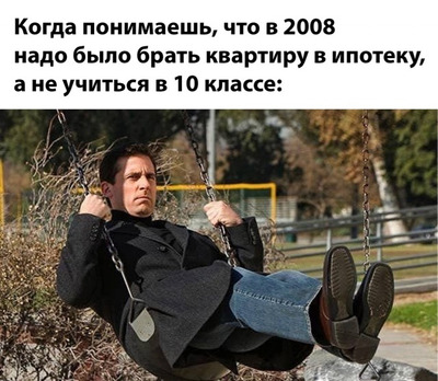 Комментарий с изображением на AdMe.Media