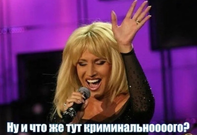 Комментарий с изображением на AdMe.Media