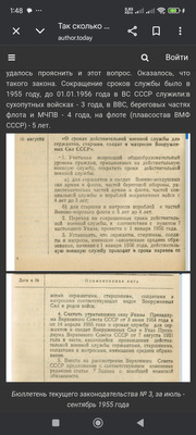 Комментарий с изображением на AdMe.Media