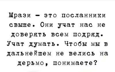 Комментарий с изображением на AdMe.Media