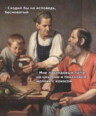Комментарий с изображением на AdMe.Media