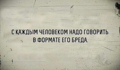 Комментарий с изображением на AdMe.Media