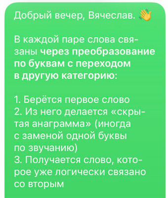 Комментарий с изображением на AdMe.Media