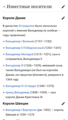 Комментарий с изображением на AdMe.Media