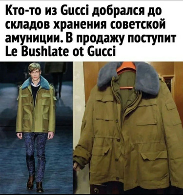 Комментарий с изображением на AdMe.Media
