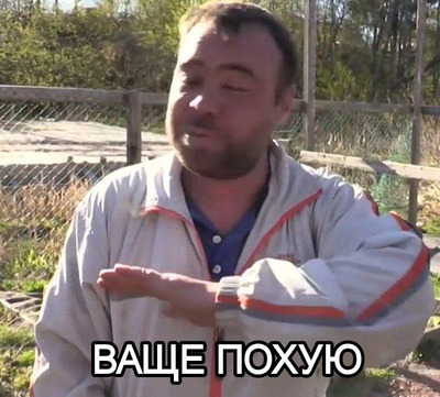 Комментарий с изображением на AdMe.Media
