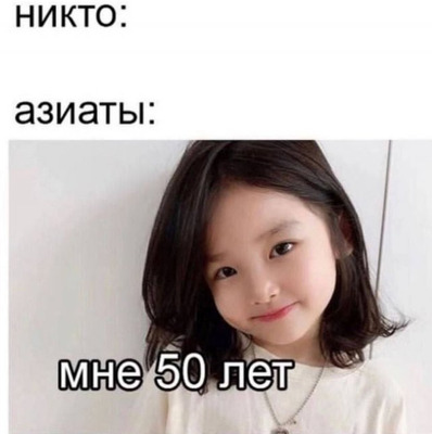 Комментарий с изображением на AdMe.Media