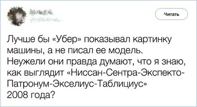 Комментарий с изображением на AdMe.Media
