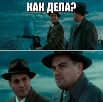 Комментарий с изображением на AdMe.Media