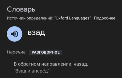 Комментарий с изображением на AdMe.Media
