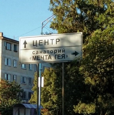 Комментарий с изображением на AdMe.Media