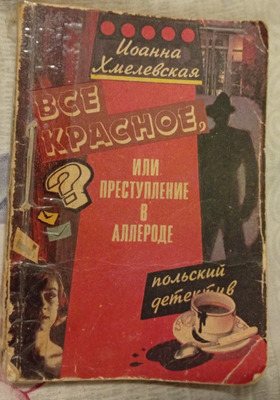 Комментарий с изображением на AdMe.Media