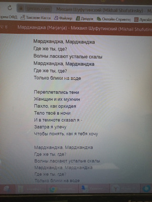 Комментарий с изображением на AdMe.Media