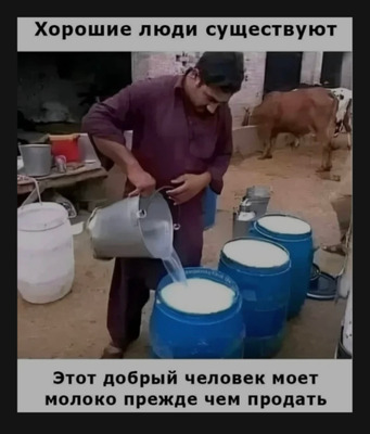 Комментарий с изображением на AdMe.Media
