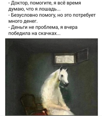 Комментарий с изображением на AdMe.Media