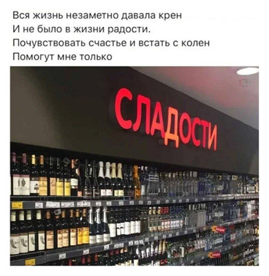 Комментарий с изображением на AdMe.Media