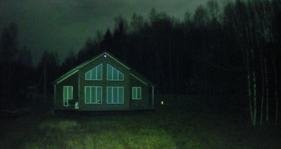 Комментарий с изображением на AdMe.Media